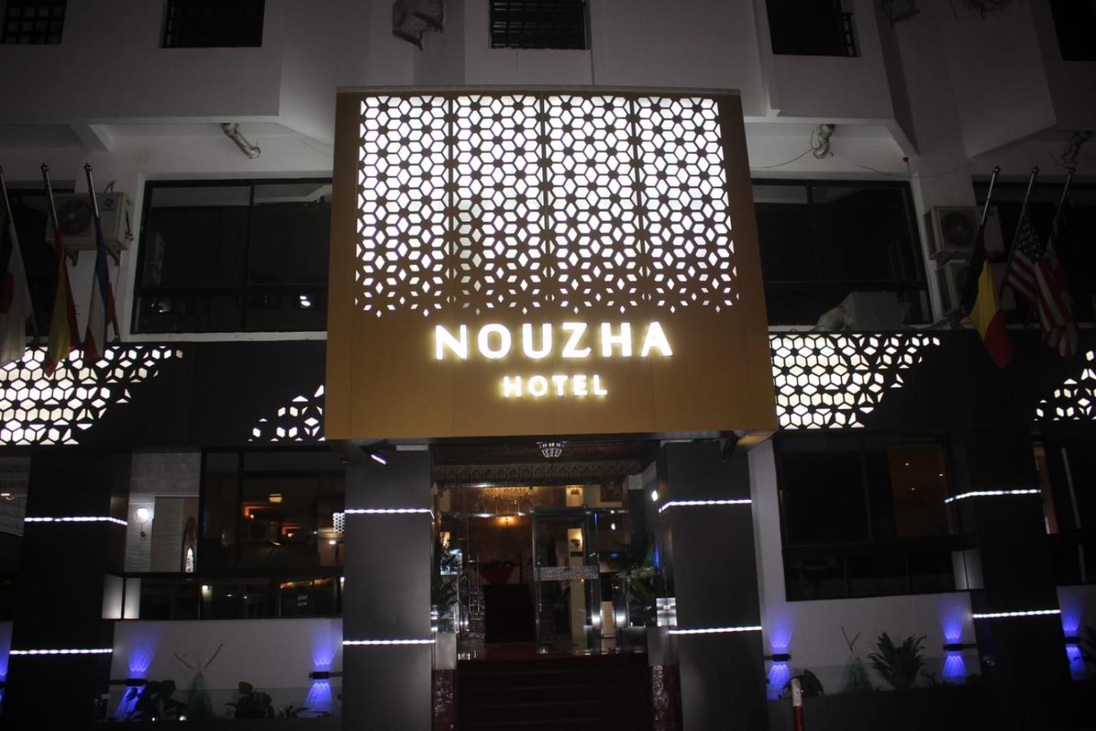 Hotel Nouzha Fez Eksteriør billede